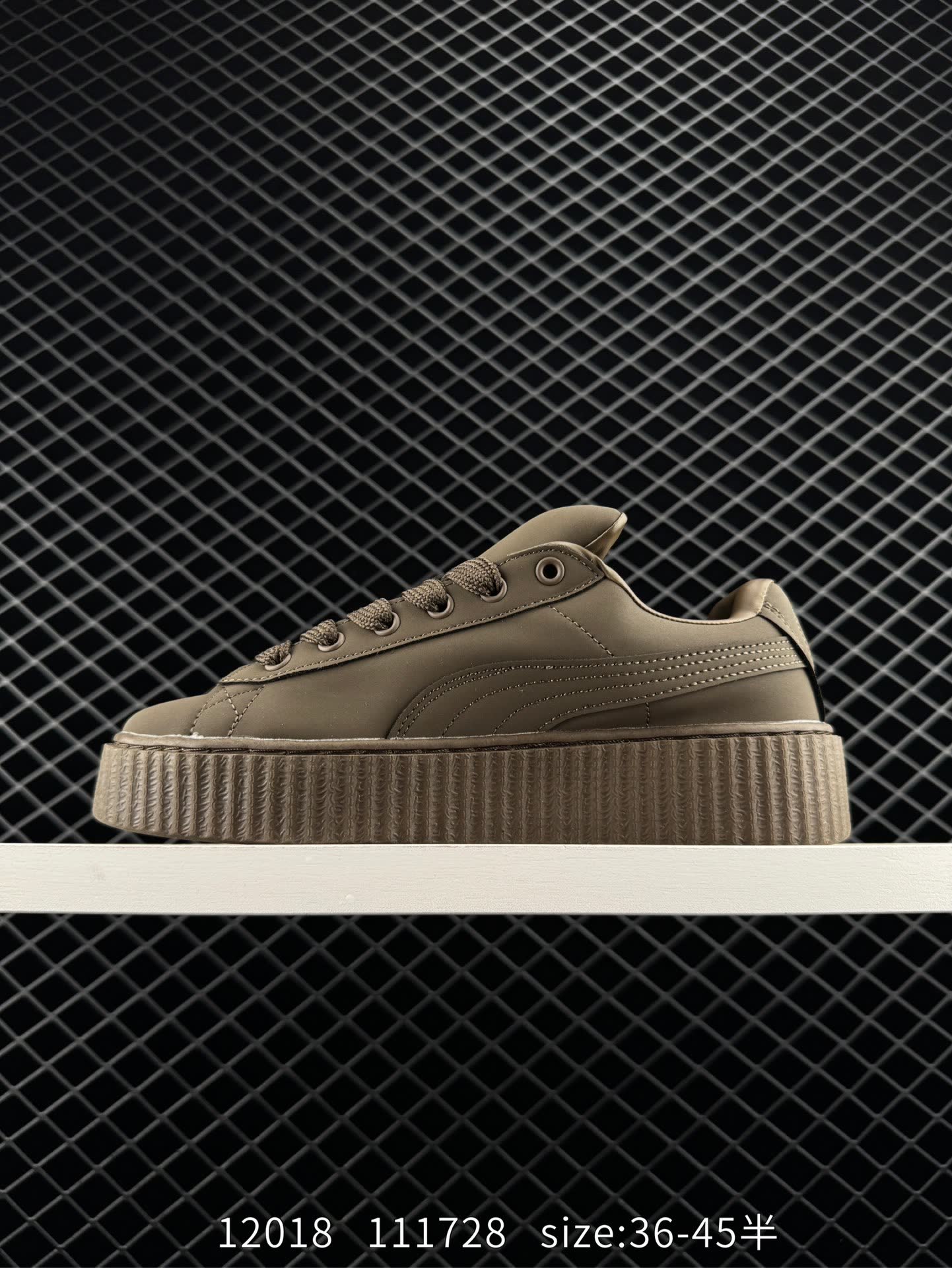 FENTY × PUMA Creeper Phatty